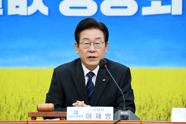더불어민주당 이재명 대표가 12일 서울 여의도 국회에서 열린 최고위원회의 국민발언대