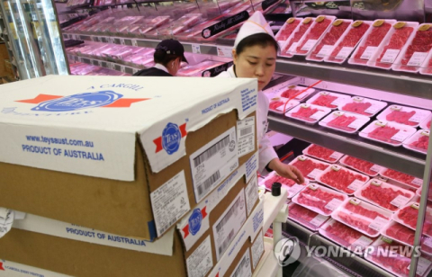 외국산 수입육, 국내산 둔갑…4억원치 판 업자 징역형