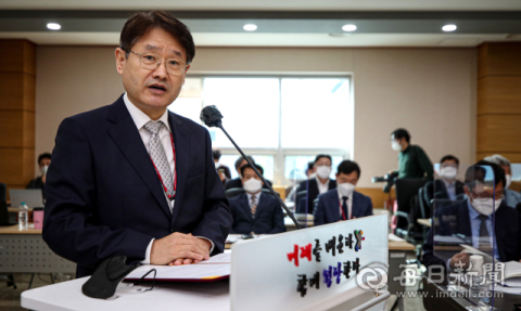 13일 대구시교육청에서 열린 