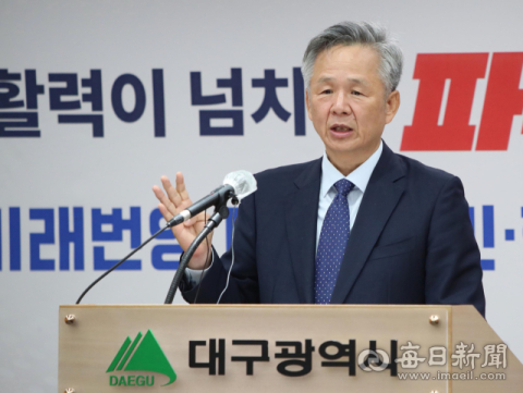 13일 대구시청 동인청사에서 열린 기자설명회에서 김기혁 대구교통공사 사장이 교통공사 경영혁신안에 대해 설명하고 있다. 대구시 제공.