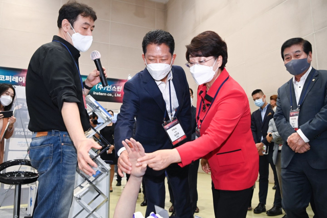 13이 구미코에서 열린