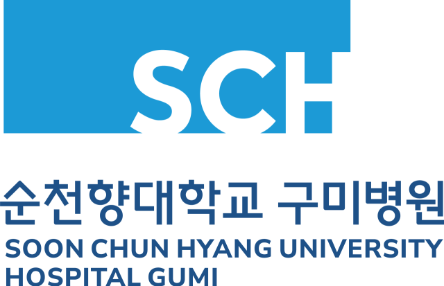 순천향대 구미병원 로고. 순천향대 제공