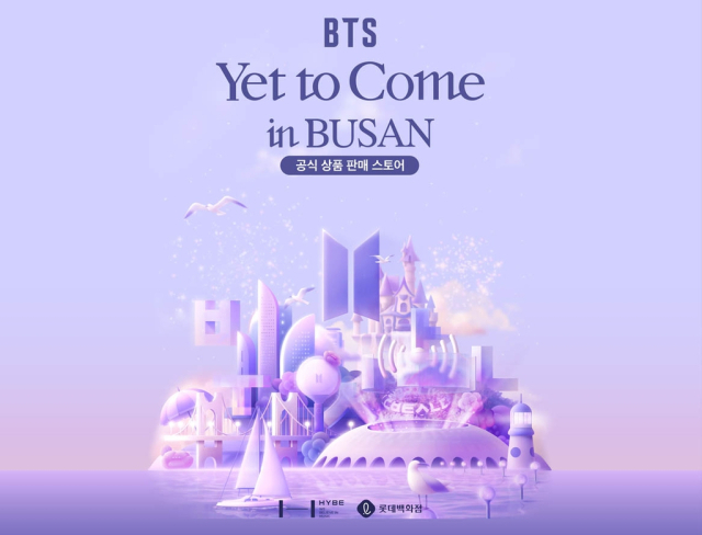 BTS 공식 상품 스토어. 롯데백화점 제공