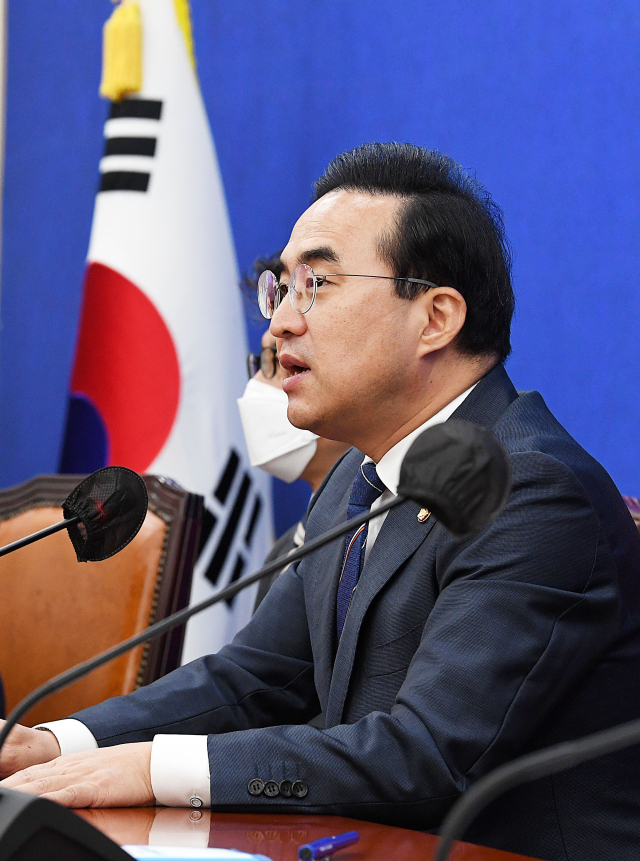 더불어민주당 박홍근 원내대표가 13일 서울 여의도 국회에서 열린 국정감사대책회의에서 발언하고 있다. 연합뉴스