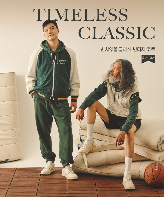 사진= 이랜드 폴더 제공