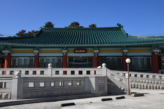 (사)율곡연구원 전경. 영주시 제공