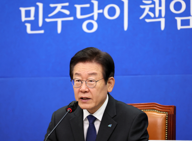 더불어민주당 이재명 대표가 14일 오전 국회에서 열린 최고위원회의에서 발언하고 있다. 연합뉴스