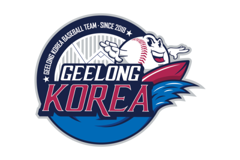 한국 첫 해외 프로야구팀 '질롱 코리아', 엔트리 확정