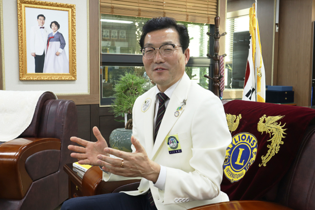 오명환 라이온스 총재. 이화섭 기자.