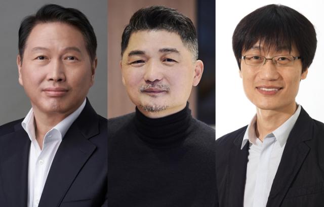 과방위 국감 증인으로 채택한 (왼쪽부터)최태원·김범수·이해진. 연합뉴스