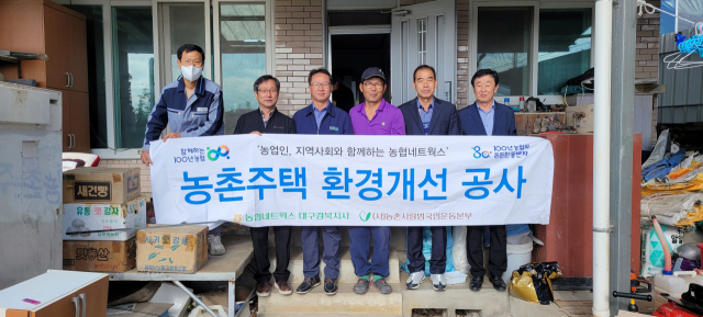농협의성군지부 제공