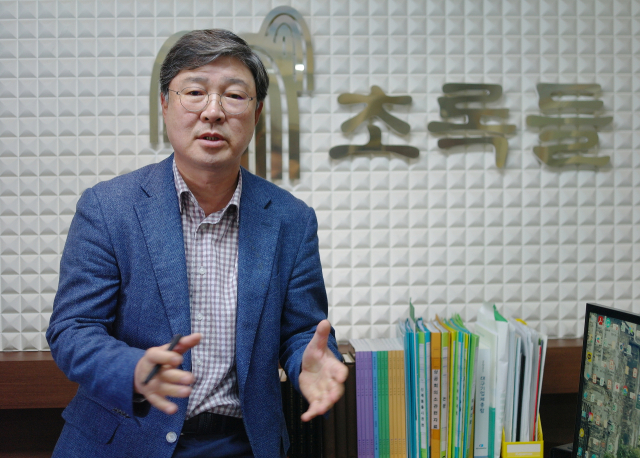 반찬류 판매업체인 