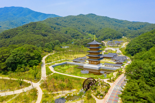 사명대사공원 전경. 김천시 제공