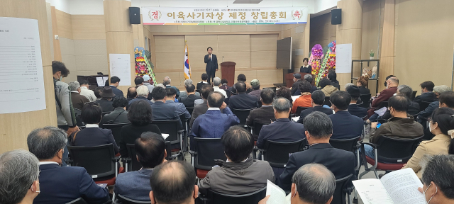 17일 이육사 기자상 제정위원회는 경북콘텐츠진흥원에서 발기인 대회를 개최했다. 사진은 인사말 하는 권기창 안동시장 모습. 엄재진 기자