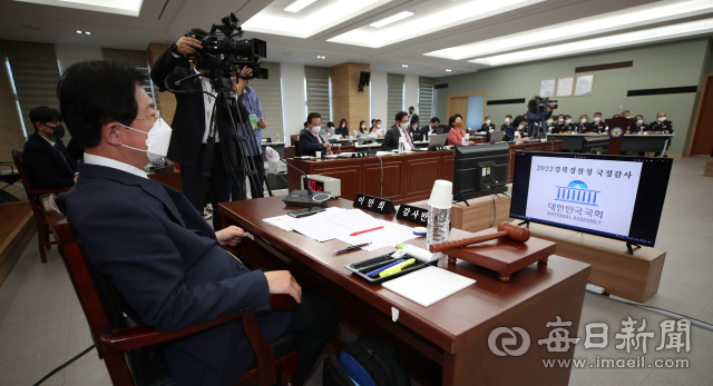17일 오후 경북경찰청에서 열린