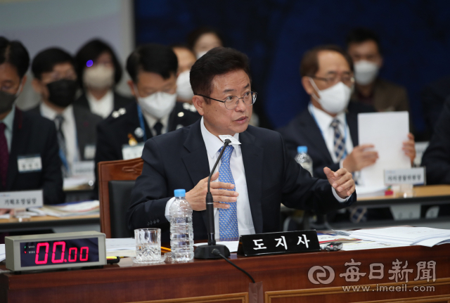17일 경북도청에서 열린 