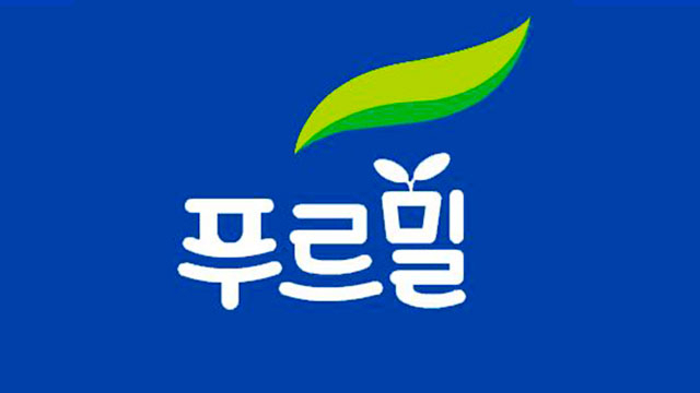 푸르밀 로고. 푸르밀 제공