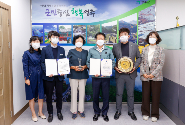 성주군 월항면 안포5리