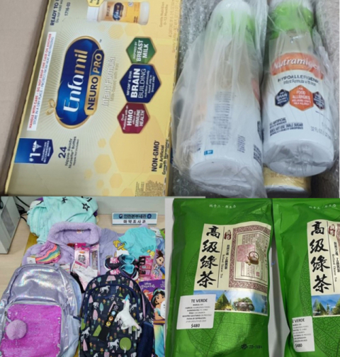 이유식(사진 위쪽), 어린이 백팩(왼쪽), 차(茶·오른쪽)로 위장한 마약. 인천본부세관 제공