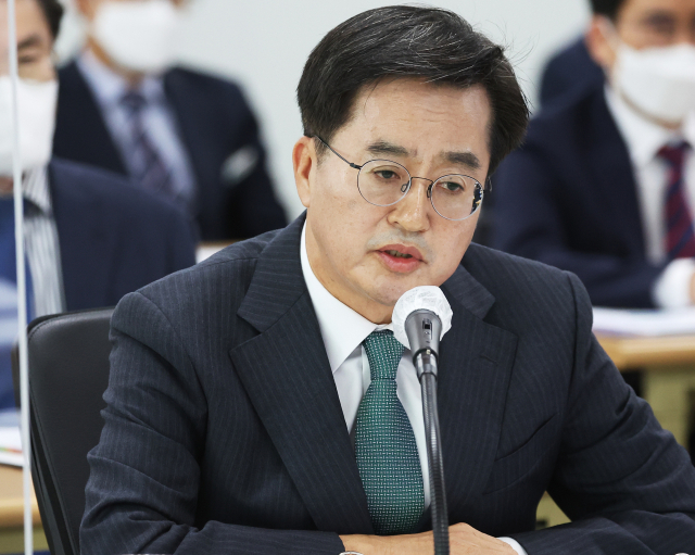 김동연 경기도지사. 연합뉴스