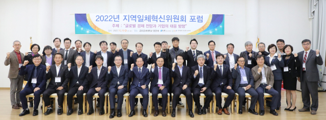 금오공과대학교에서 