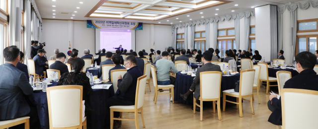 금오공과대학교에서