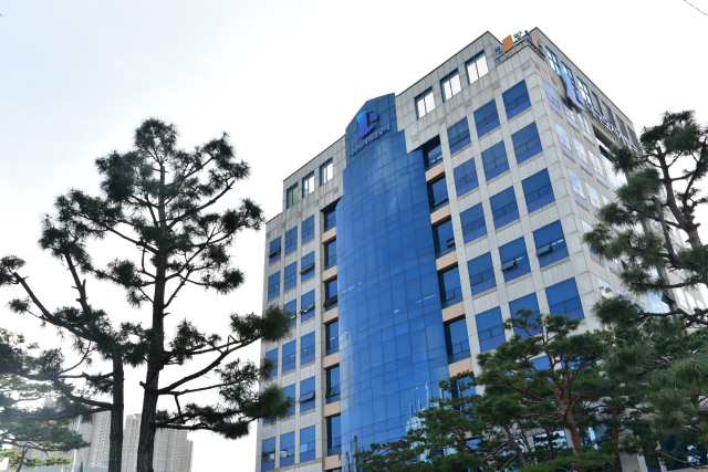 대구도시개발공사 사옥 전경. 대구도시개발공사 제공