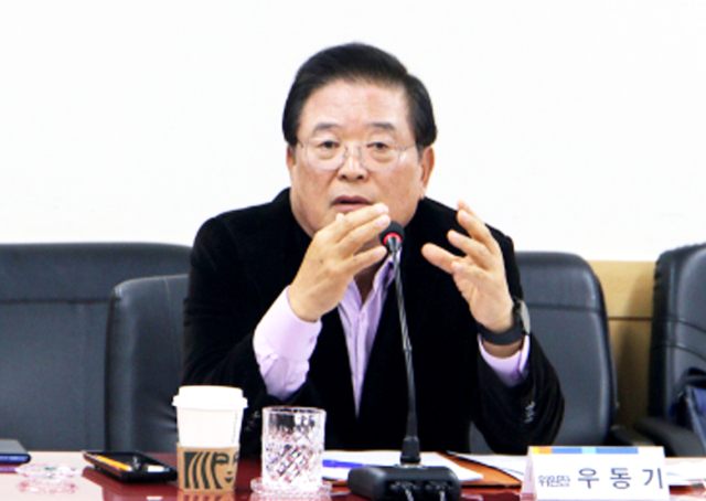 우동기 국가균형발전위원장
