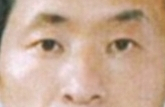 김근식. 인천경찰청 제공