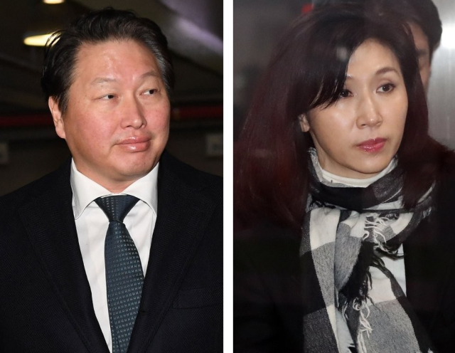 최태원 노소영. 연합뉴스