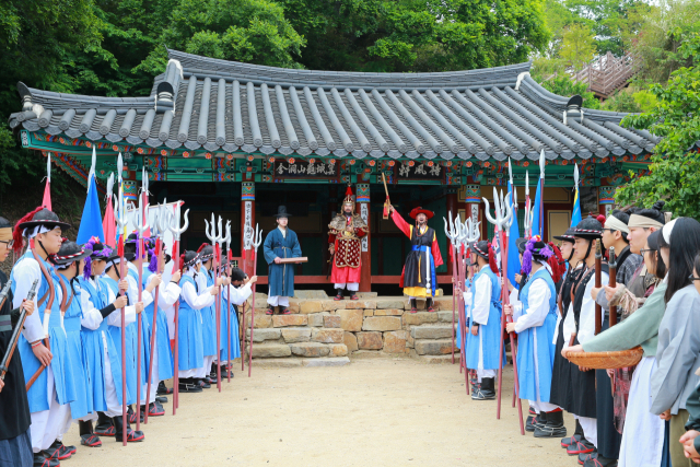 수토사 출정식 재현 모습. 매일신문DB