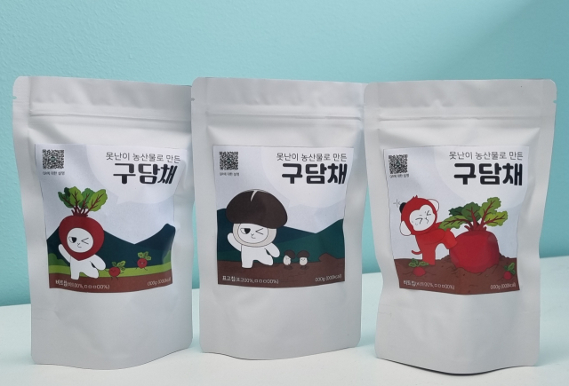 SK실트론과 구미 정수초등학교 학생들, 사회적기업 ㈜인간과공간이 상품화를 진행 중인