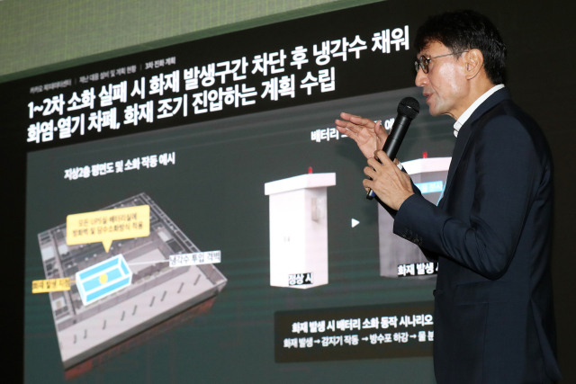 카카오 홍은택 각자대표가 19일 오전 경기도 성남시 판교 카카오 아지트에서 열린 