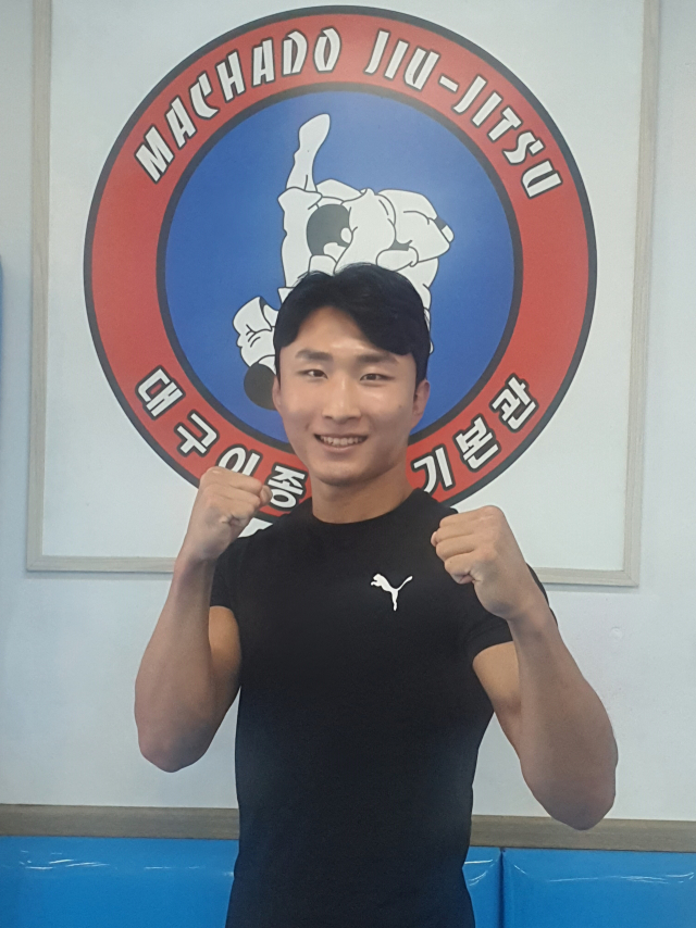 대구 출신의 파이터 