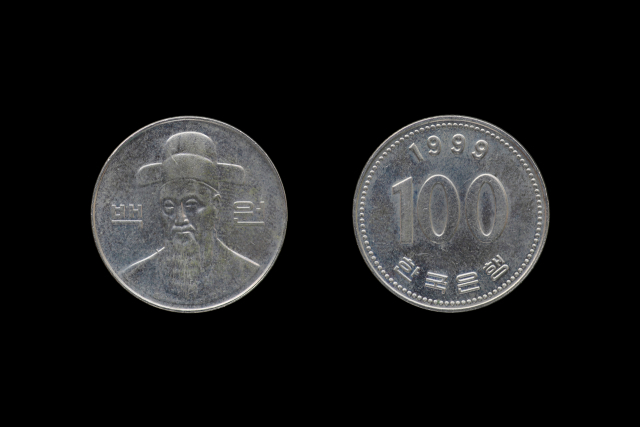 100원짜리 동전 자료사진. 게티이미지뱅크