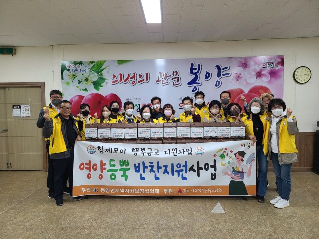 의성군 제공