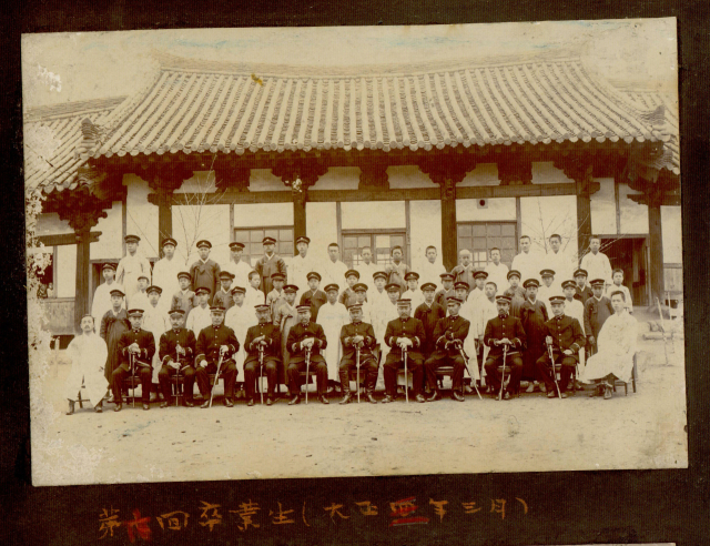 1915년 7회 졸업생 사진. 계림초교 제공