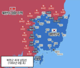 1950년 9월 남북한 대치 상황. 대한민국 영토 90%가 북한군 수중에 들어갔다. 다부동전적기념관 제공