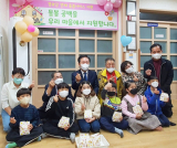 안동시가 전국에서는 처음으로 경로당과 연계해 아이들의 돌봄 공백을 없애 나간다. 안동시 제공