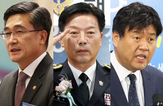 서욱, 김홍희, 김용. 연합뉴스