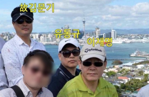 '김문기 알아 몰라?' 이재명·유동규, 3월 31일 만난다