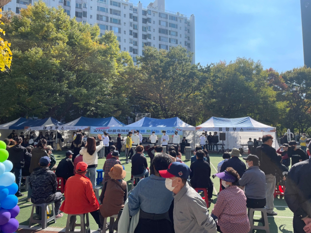 주택관리공단 대구경북지사 마이홈센터 월성2관리소는 지난 22일 달서구 월성동 월성주공2단지 내 월명공원에서 