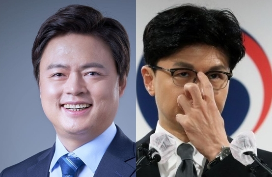 김현정, 한동훈. 김현정 더불어민주당 대변인 페이스북, 연합뉴스