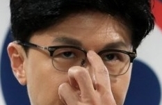 한동훈 법무부 장관. 연합뉴스