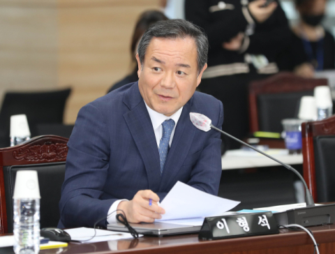 이형석 더불어민주당 의원. 연합뉴스