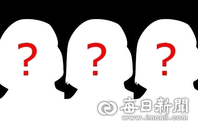 물음표 이미지. 매일신문DB