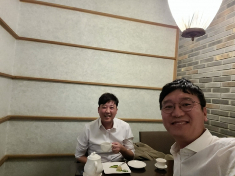 김웅 페이스북