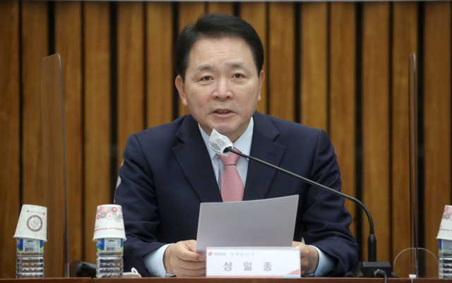 국민의힘 성일종 의원. 연합뉴스