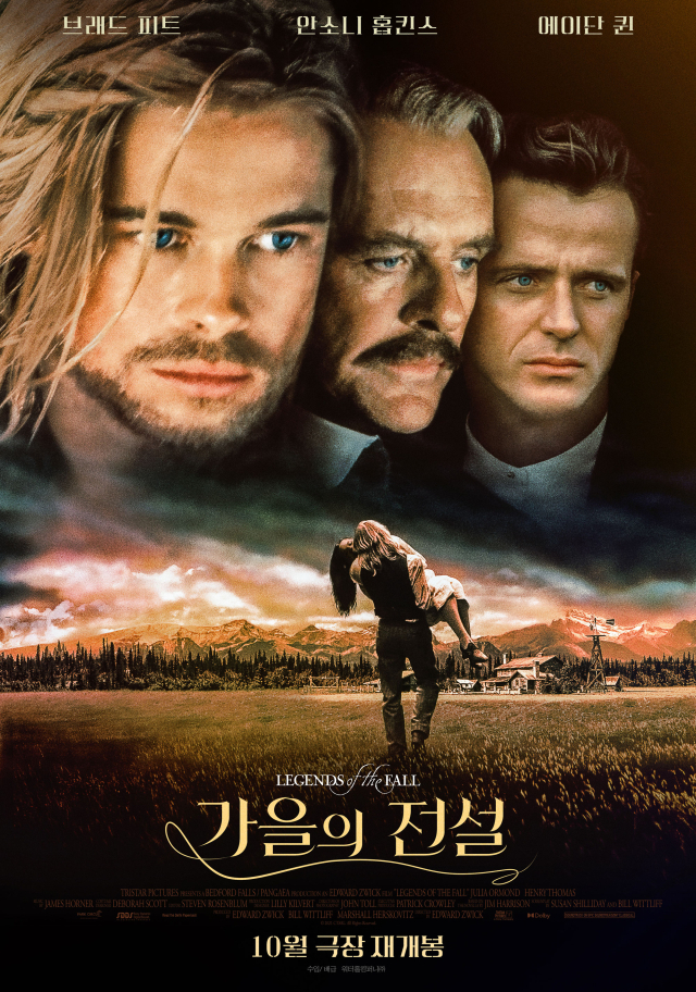 영화