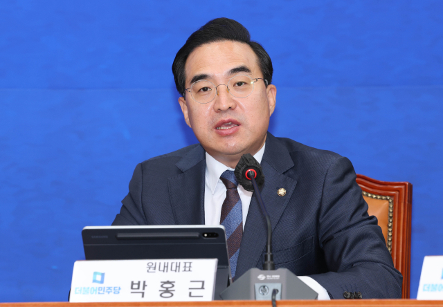더불어민주당 박홍근 원내대표가 26일 국회에서 열린 